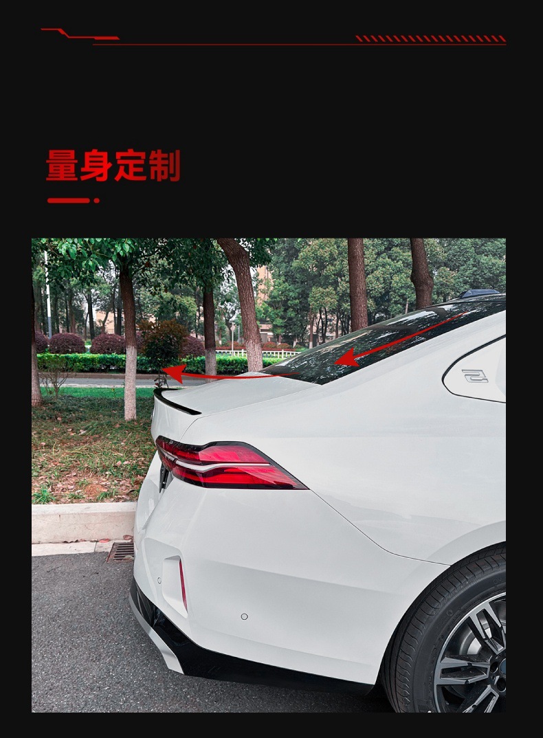 Suitable for 2024 BMW bmw 5 series i5 g 60 525I 530i Yao night version m60 tail top wing modification parts