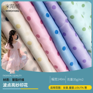 PݼWcaӡ 1CMcӡܛͯbLOLITAl