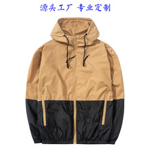 生产定制冲锋衣户外防水防风连帽棉外套加绒加厚保暖登山服滑雪服