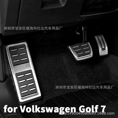 to Volkswagen Golf Seven Tiguan: Dekorativ pedal başlıqları