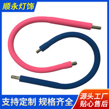 供应高强度硅胶金属软管 护眼台灯硅胶金属软管 包塑金属软管