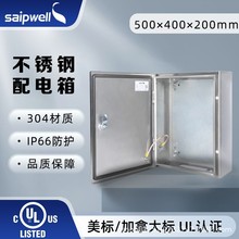 ˹����������304���P������500*400*200���b������UL�Դ��늙�