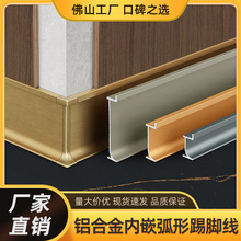 �X�Ͻ���Ƕ���_��Ƕ��ʽ�[�ε��_���Ƶ�WУ�o���尵�b�����N�_��