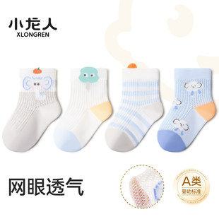С���˟o�ǋ냺�m�Ӵ��ļ�����W��͸����Ͳһ�qС�к��Ќ������m