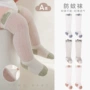 婴儿宝宝新生儿无骨防蚊袜