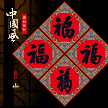 �����T�N���N���w�b��⠝�����T�͏d�����N��̖