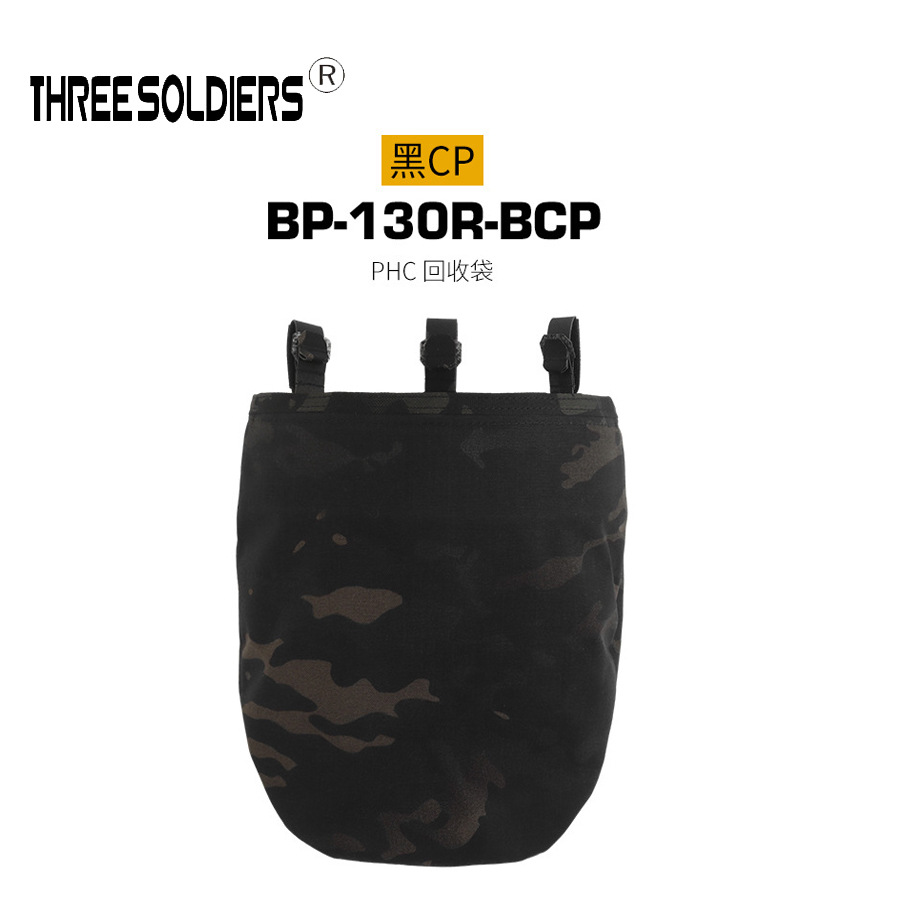 전술 조끼 허리 커버 MOLLE 플러스 휴대용 대형 재활용 가방 접이식 나일론 다중 사용 키트