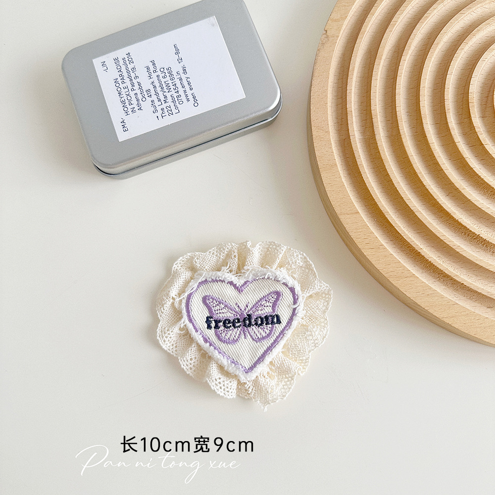 레이스 나비 하트