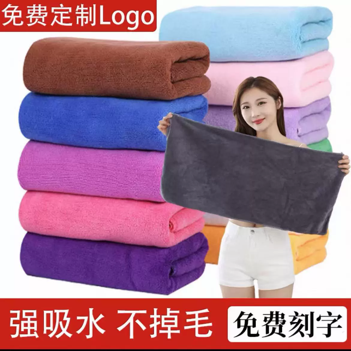 理发店专用毛巾包头巾加厚吸水不掉毛干发巾美容院中医馆艾灸毛巾