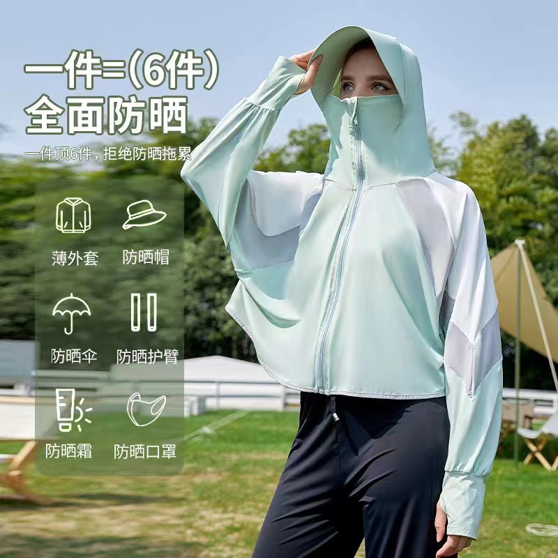 O1CN01qpHAyT1PSlaKcBAYZ_!!2211