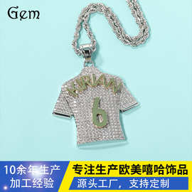 跨境Hiphop嘻哈潮流满钻球衣吊坠个性创意字母数字定制款男士项链