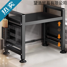 ����s�N�������΢���t������Ӽ����p��̨����������ռ{֧��