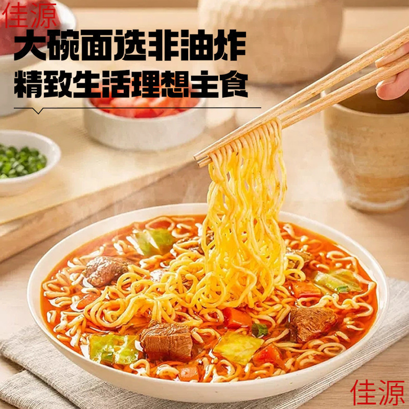 どんぶり麺の全箱にばら売りしています。|undefined