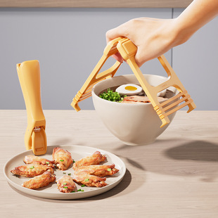 Anti-Scalding Bowl Clamp, Dish Clamp, Plate Gripper, High Temperature Resistant, Non-Slip Plate Lifter, Kitchen Artifact, Bowl Clamp, Dish Clamp Wholesale