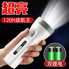 �Ÿ�led�L�m���������������Ͳ����USB��늑��⏊��������ҹ����