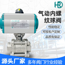 ���P䓚����Ƭʽ���y �z�ڽz���ݼy���������Д����y