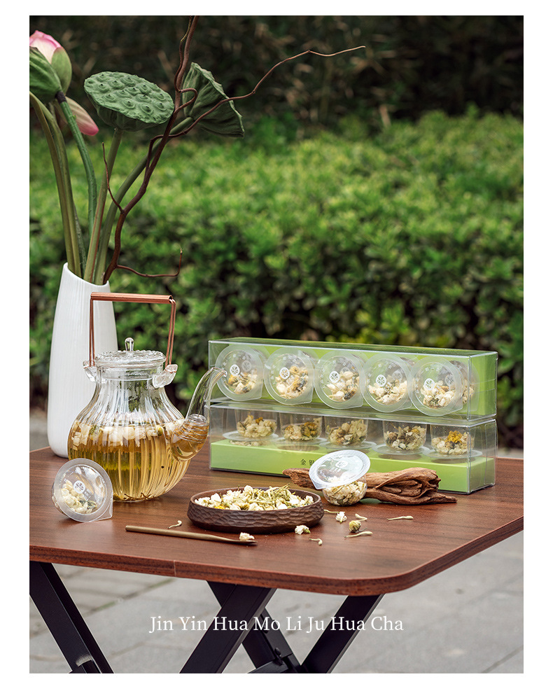 Three Flower Tea San Hua Cha Honeysuckle Jasmine Chrysanthemum Blend 10g Mini Jar Hot Brew Herbal Tea key features