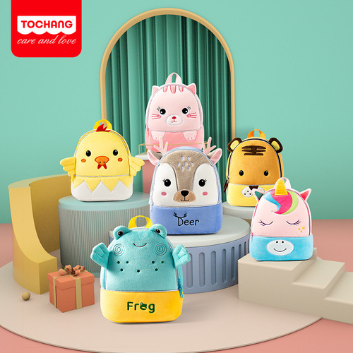 Best-selling cartoon animal children's backpack street stall supply double-sided backpack kindergarten plush backpack children's bag