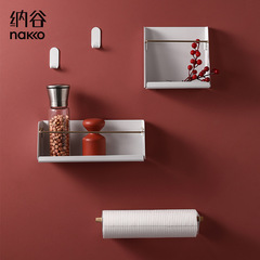 WI25冰箱磁吸側掛架廚房用品置物架磁性壁掛式調料架多功能收納架