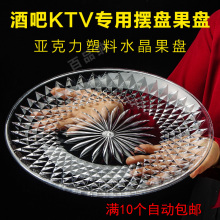 KTV�ư�ˮ���P͸�����ρ��������P���þƵ�С�ԱP�ǹ��P����