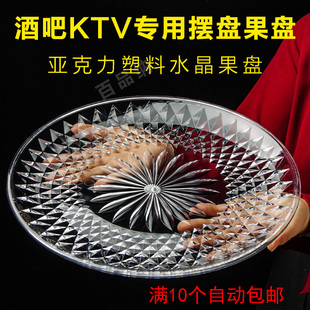 KTV�ư�ˮ���P͸�����ρ��������P���þƵ�С�ԱP�ǹ��P����