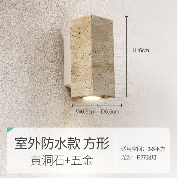 Rectangular 16 cm (modelo exterior luminoso inferior) luz cálida