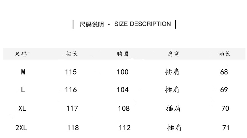 2021秋冬新款韩版气质长袖大码显瘦大摆收腰长款卫衣连衣裙女装潮详情4