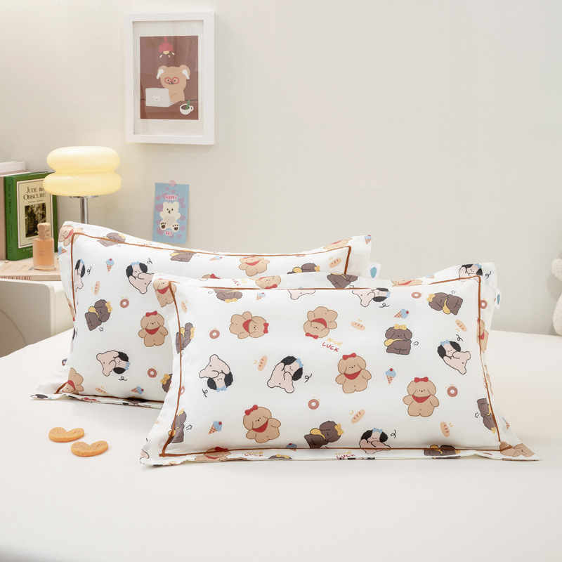 爱宠乐园 (1).jpg