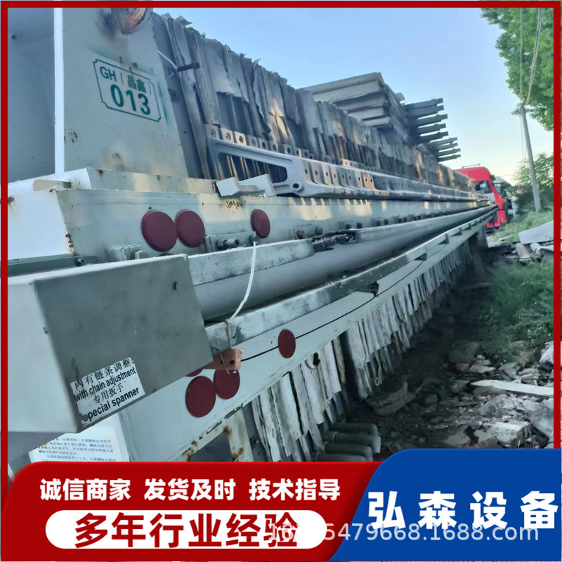 出售二手板框压滤机 500-1000平方压滤机 自动拉板压滤机