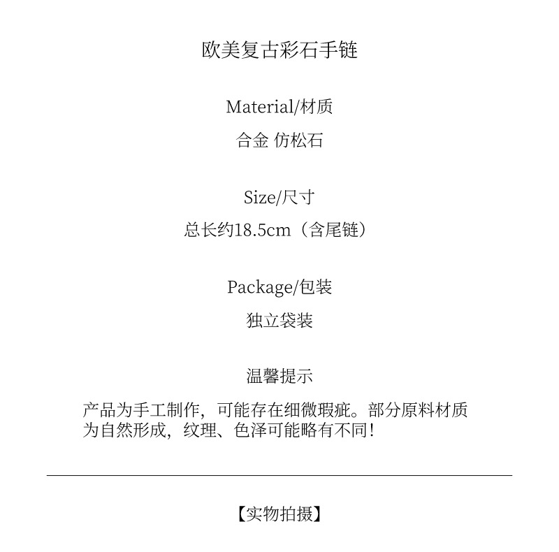 h2uTiviiztSHn2aJjQ1YWs6O5qbgcIOudte5