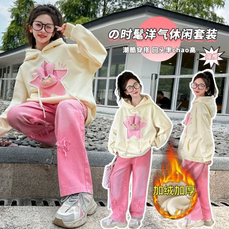 Autumn down jacket, sweatshirt, overall, demi-season warm trousers, jeans for leisure, for teenagers