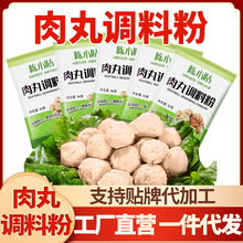 �����{�Ϸ������{ζ���������ӌ��÷ۏV�|����ţ���i���~�������