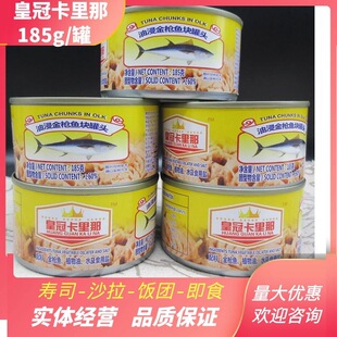 �ʹڿ������ͽ����~���^185/�� ��ʳ���r�����~���^��˾ɳ��