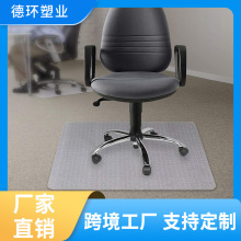 �羳���R�dPVC�k�������ϵ؉|���Ӊ|�k�����_�|��̺���o�|�ɶ���