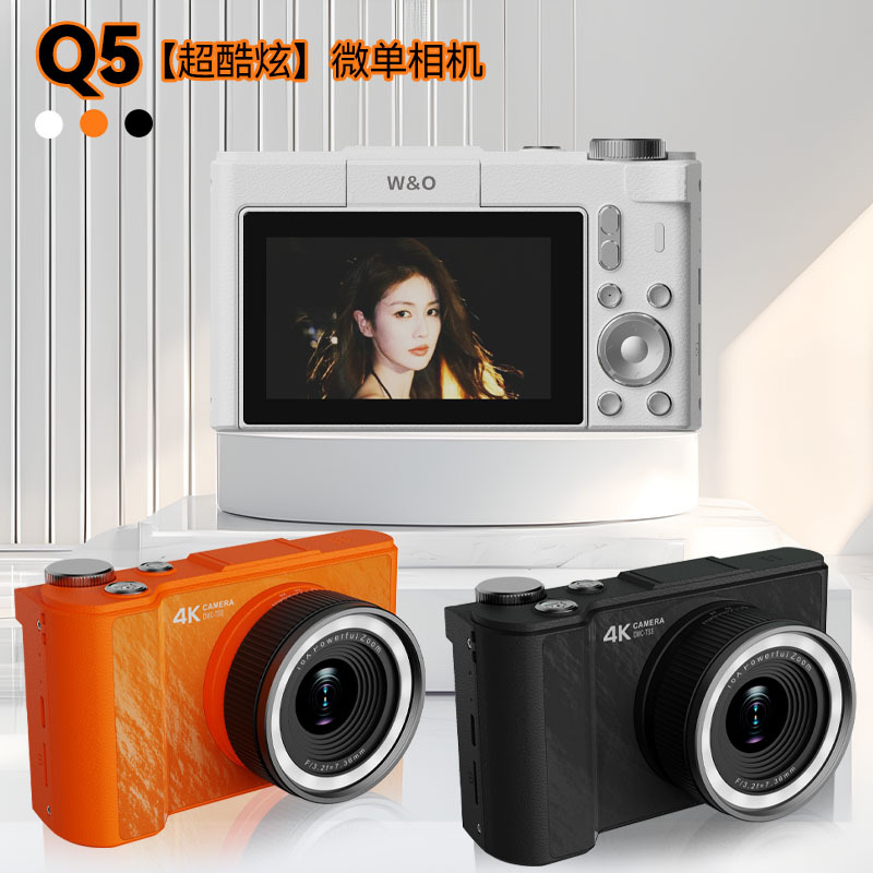 Cross-Border New Digital Camera Pixel High-Definition Camera Retro Atmosphere Ccd Mirrorless Camera 4K with Flip Screen