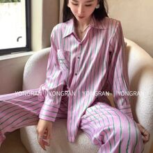 2023新品睡衣女冰丝条纹高级家居服轻奢翻领开衫休闲居家服