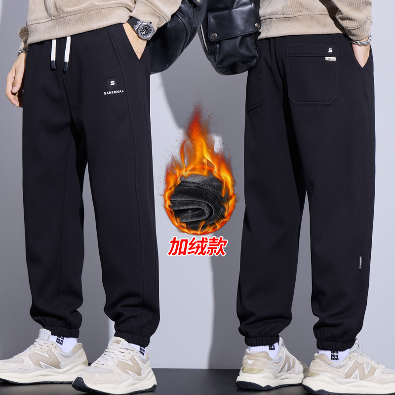 Black-velvet version