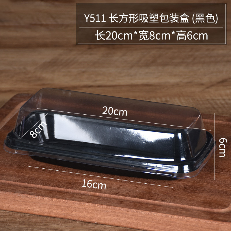 Pooh Y511 caja de pastel transparente embalaje desechable pastelería hornear pan caja de embalaje Corte rectangular de succión