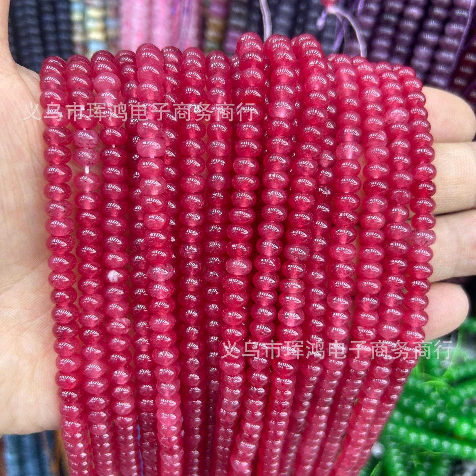 Rose red chalcedony
