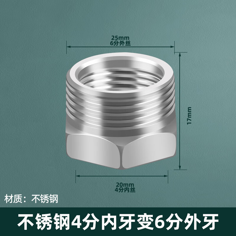 304 acero inoxidable 4 puntos de espesor tee interna y externa cinta de conexión flexible calentador de agua tubo de gas tubo de agua codo accesorios