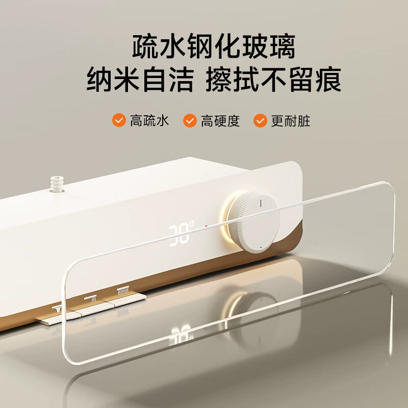 Enjoy the large-sized, large-panel water outlet, wide-angle coverage, strong boosting, multi-mode switching, all-copper large shower in one