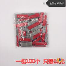 ?���T��λƬ �����T��܉��λ�� ����ײ �̶���λ��λ�����_��