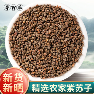 ��؛С�K����ș��С���K��ș�����K�Ӿ��x���K����ˮ�K�ӷ�500g