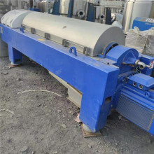 ����450�������x�ęC ��ɳ��Һ���x�C ���P�����ú�����x�O��