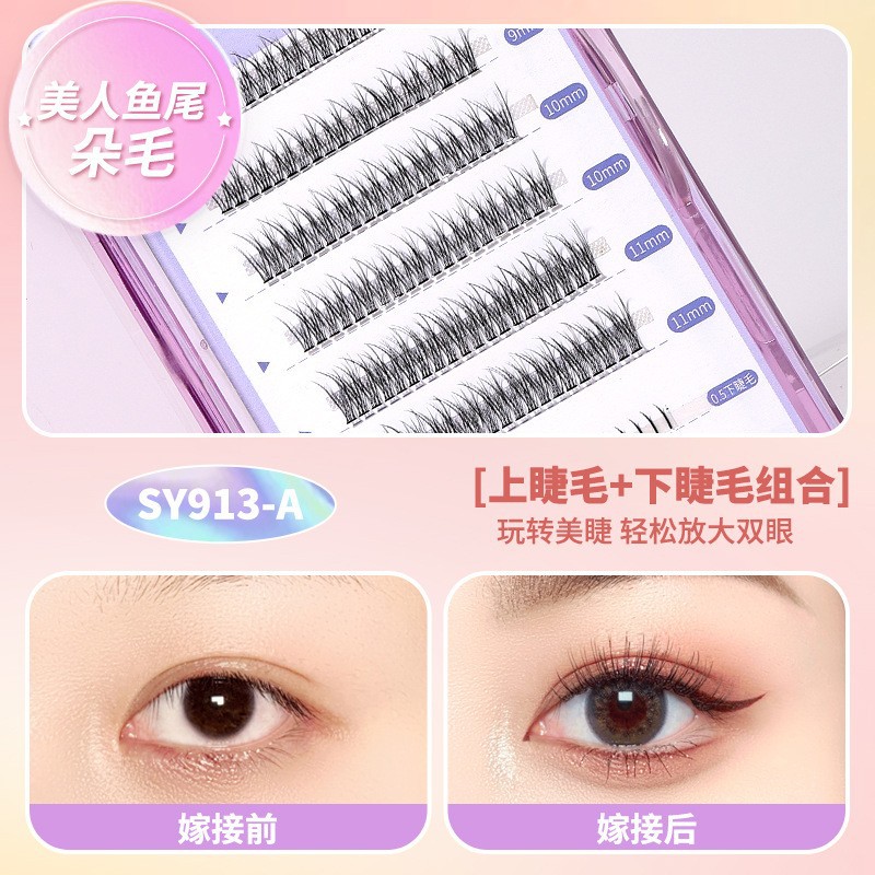 Lamela estilo caliente diablo pestañas postizas pelo de hadas naturales pestañas inferiores injerto segmentado pestañas postizas al por mayor