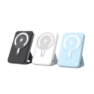 Customized Magsafe magnetic folding bracket charging treasure portable wireless fast charging mobile Power customized Power B