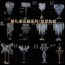 �¿��c����ˮ�����l����·��������Y����̨��ƽ̨�Fˇ�[���b�