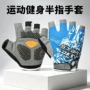 钓鱼骑行防滑防晒手套
