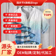 �¿��������r���~ϵ��3D���aӡ������������ʿ�����r�����e���L