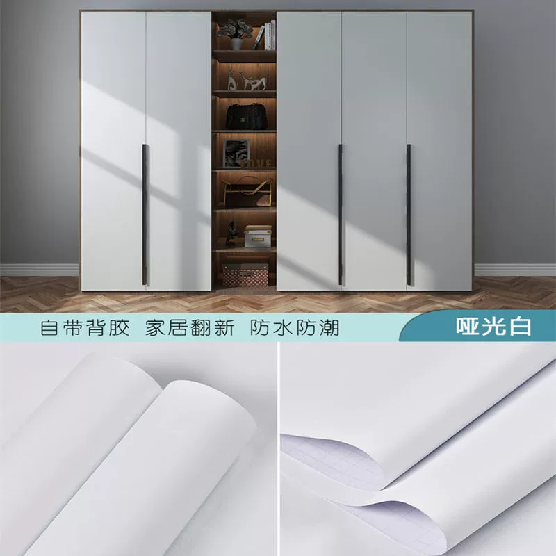 Self‑adhesive cabinet film, thickened wood‑grain & matte finishes, waterproof, 30 cm × 2 m (other sizes available)